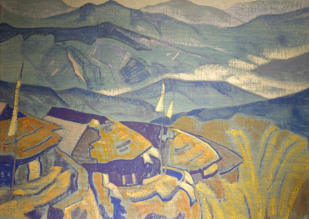 Village