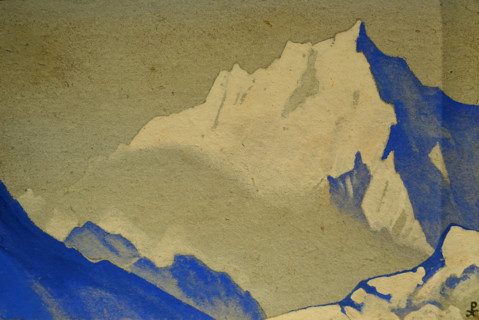 Himalayan landscape