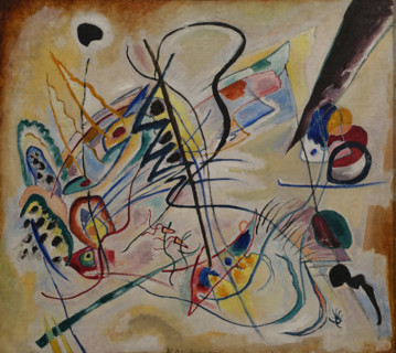 Musical Overture