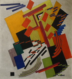 Non-objective composition