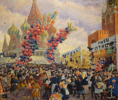 Palm sunday fair at St Savior Gate in Red Square in Moscow