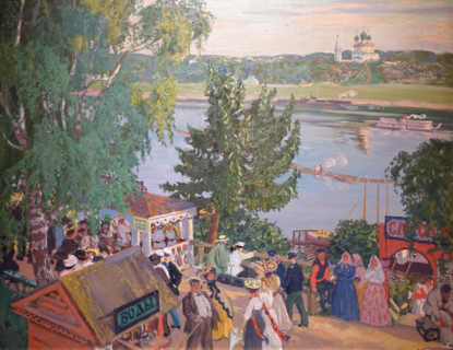 Festival on the Volga River