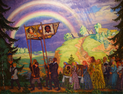 Cross procession