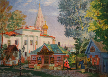 In the province