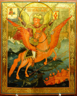Archangel Michael