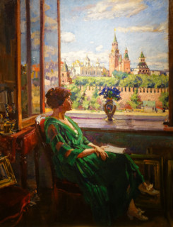 View of the Kremlin