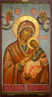 The Virgin of the Passions