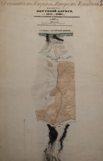 Route map of the postal road from Kyakhta (Republic of Buryatia) to Beijing (China)