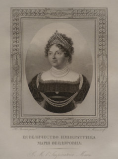 Portrait of the Empress Maria Feodorovna (1759-1828)