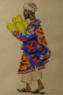 Bukharian Jew
