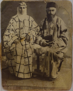 Bukharian Jews
