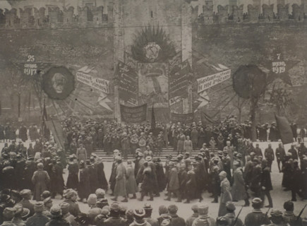 Lenin on Red Square