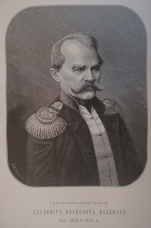 Statesman and military figure Vladimir Ivanovich Nazimov (1802-1874).
