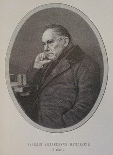 Portrait of poet Vasily Andreevich Zhukovsky (1783-1852).