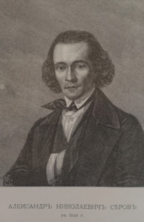 Portrait of the composer Alexander Nikolaevich Serov (1820-1871)