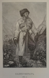 Portrait of Hadji Murat Avarsky (1818-1852)