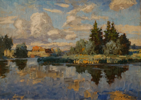Summer Day