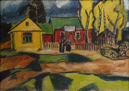 Village Street