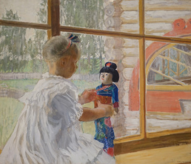 Japanese doll