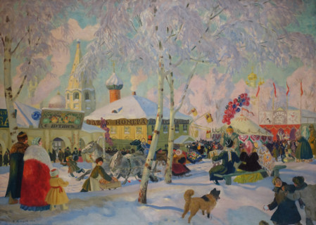 Folk Festival