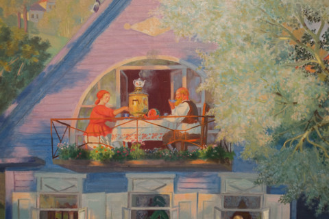Small Blue House