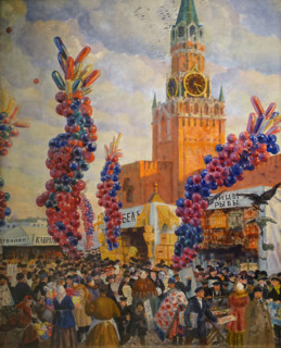 Willow market at the Spassky Gate in Moscow
