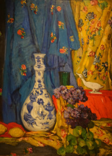 Chinese Vase