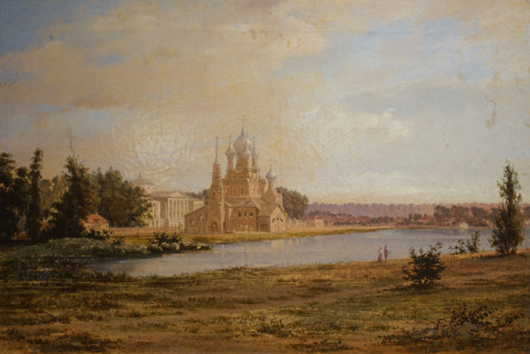 View of the pond