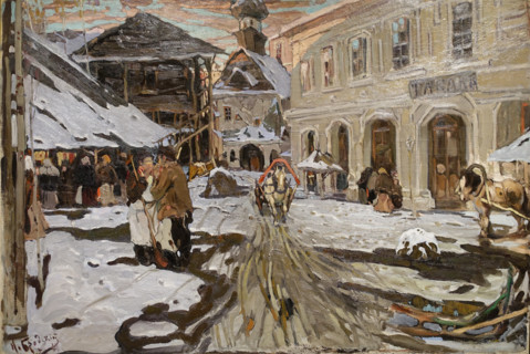 Pskov