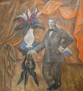 Portrait of Poet