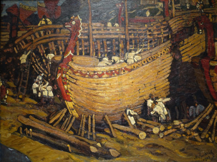 Building the Ships