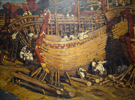 Building the Ships