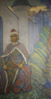 Knight