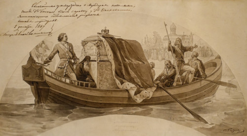 Transfer of the relics of St