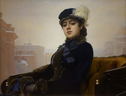 Portrait of an Unknown Woman
