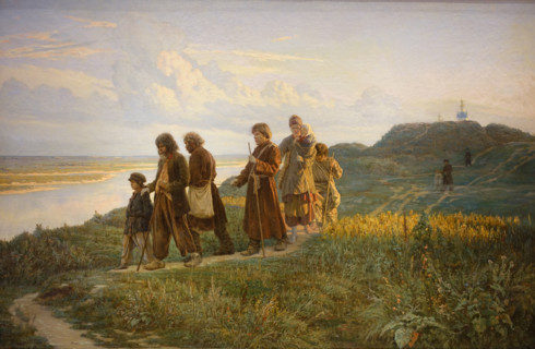 The Blind