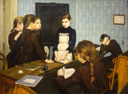 New Girl at School