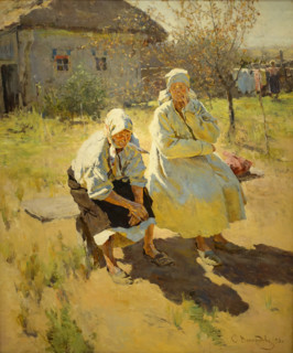 Peasant Women
