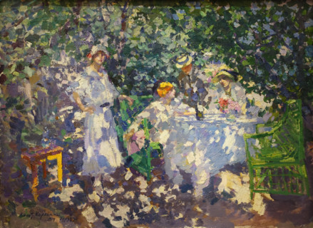 In the Garden