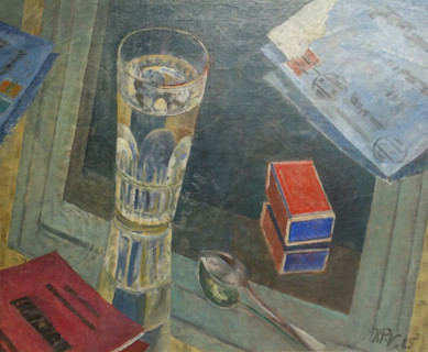 Still life with letters