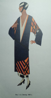Dress by Exter Alexandra Alexandrovna (1882-1949)