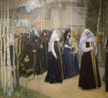 The Great Taking of the Veil
