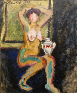 Model with a vase