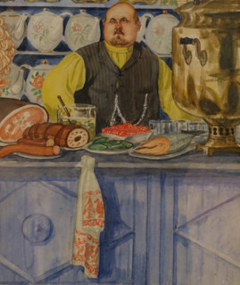 Tavern Keeper