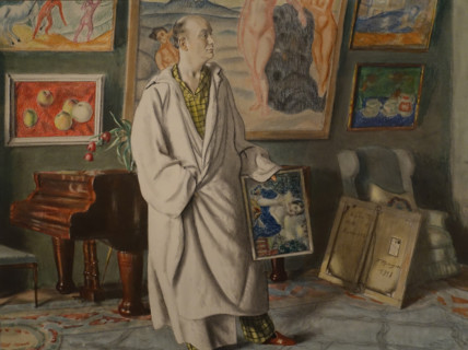 The Collector and publisher Fyodor Fyodorovich Notgaft (1886-1942)