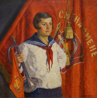 Young Pioneer Girl with a Bugle