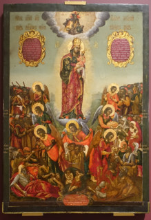 The Mother of God 'Joy of All Who Sorrow'