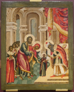 Presentation of the Virgin Mary in the Temple