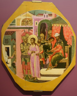 Pontius Pilate Washing His Hands