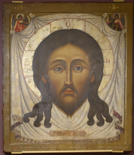 The Holy Face